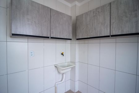 Apartamento para alugar com 50m², 2 quartos e 1 vaga Apartamento para alugar com 50m², 2 quartos e 1 vagaÁrea de Serviço