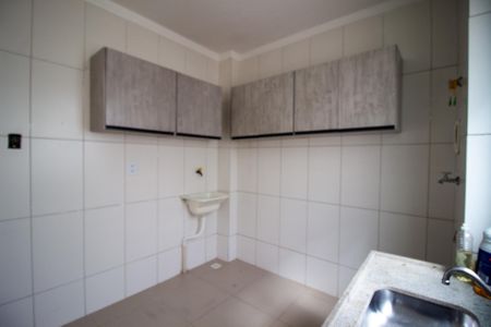 Apartamento para alugar com 50m², 2 quartos e 1 vaga Apartamento para alugar com 50m², 2 quartos e 1 vagaCozinha