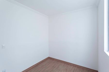 Apartamento à venda com 46m², 2 quartos e 1 vagaQuarto 1