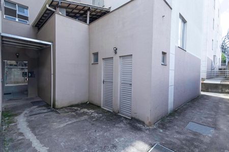 Apartamento à venda com 46m², 2 quartos e 1 vagaEntrada