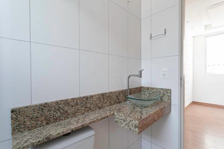 Apartamento à venda com 46m², 2 quartos e 1 vagaBanheiro social 