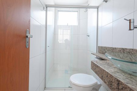 Apartamento à venda com 46m², 2 quartos e 1 vagaBanheiro social 