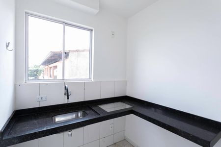 Apartamento à venda com 46m², 2 quartos e 1 vagaCozinha