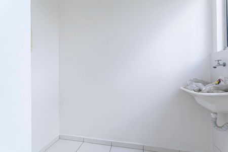 Apartamento à venda com 46m², 2 quartos e 1 vagaÁrea de serviço 