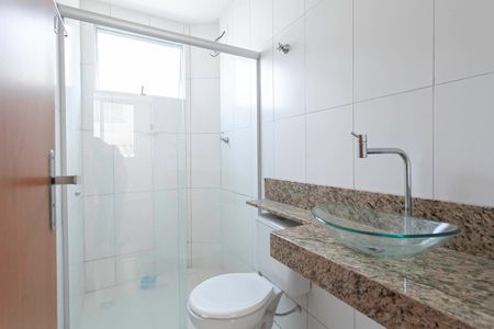 Apartamento à venda com 46m², 2 quartos e 1 vagaBanheiro social 