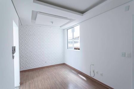 Apartamento à venda com 46m², 2 quartos e 1 vagaSala