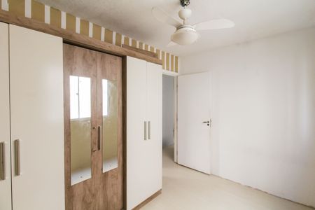 Apartamento para alugar com 55m², 2 quartos e 1 vaga Apartamento para alugar com 55m², 2 quartos e 1 vagaQuarto 1