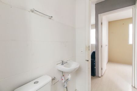 Apartamento para alugar com 55m², 2 quartos e 1 vaga Apartamento para alugar com 55m², 2 quartos e 1 vagaBanheiro
