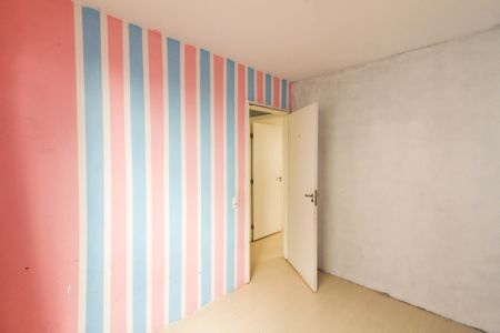 Apartamento para alugar com 55m², 2 quartos e 1 vaga Apartamento para alugar com 55m², 2 quartos e 1 vagaQuarto 2