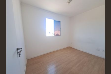 Apartamento para alugar com 42m², 2 quartos e 1 vaga