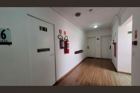 Apartamento à venda com 49m², 1 quarto e 1 vagaHall de entrada