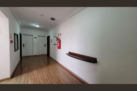 Apartamento à venda com 49m², 1 quarto e 1 vagaHall de entrada