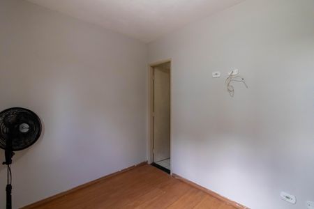 Apartamento para alugar com 50m², 2 quartos e 1 vagaSuíte