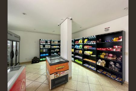 Apartamento para alugar com 50m², 2 quartos e 1 vagaArea Comum - Mercado 