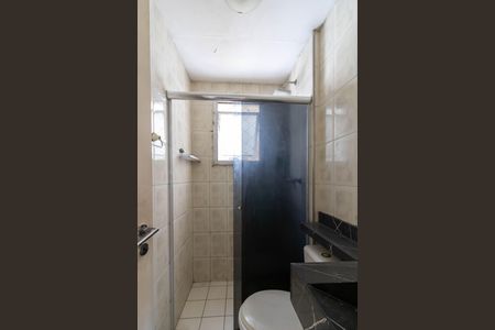 Apartamento para alugar com 50m², 2 quartos e 1 vagaBanheiro da Suíte