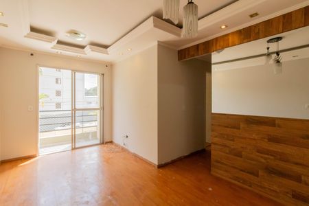 Apartamento para alugar com 50m², 2 quartos e 1 vagaSala