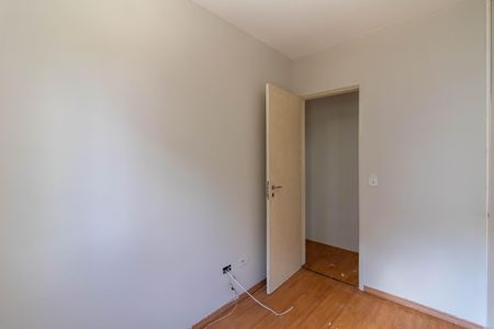 Apartamento para alugar com 50m², 2 quartos e 1 vagaQuarto 