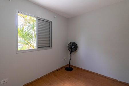 Apartamento para alugar com 50m², 2 quartos e 1 vagaSuíte