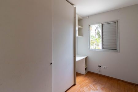 Apartamento para alugar com 50m², 2 quartos e 1 vagaQuarto 