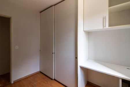 Apartamento para alugar com 50m², 2 quartos e 1 vagaQuarto 