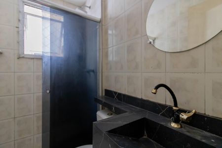 Apartamento para alugar com 50m², 2 quartos e 1 vagaBanheiro da Suíte