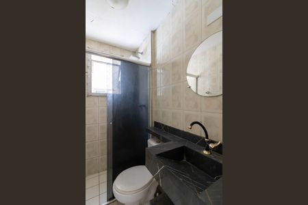 Apartamento para alugar com 50m², 2 quartos e 1 vagaSuíte