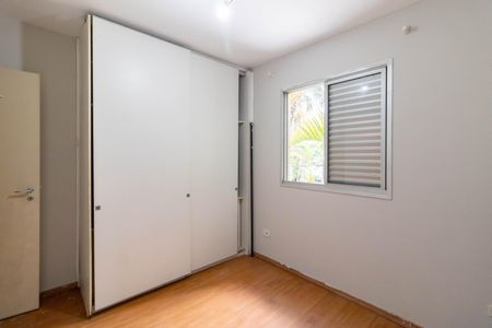 Apartamento para alugar com 50m², 2 quartos e 1 vagaSuíte