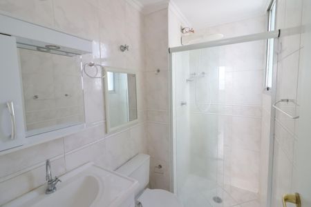 Apartamento para alugar com 59m², 2 quartos e 1 vagaBanheiro