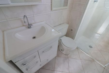 Apartamento para alugar com 59m², 2 quartos e 1 vagaBanheiro