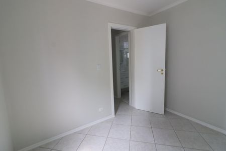 Apartamento para alugar com 59m², 2 quartos e 1 vagaQuarto 1