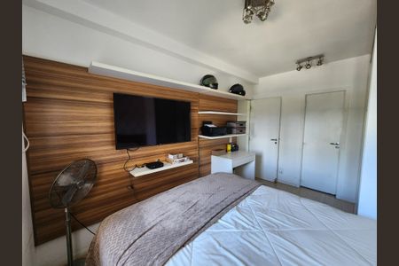 Apartamento à venda com 77m², 2 quartos e 1 vagaQuarto