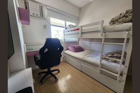 Apartamento à venda com 77m², 2 quartos e 1 vagaQuarto