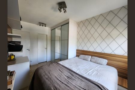 Apartamento à venda com 77m², 2 quartos e 1 vagaQuarto