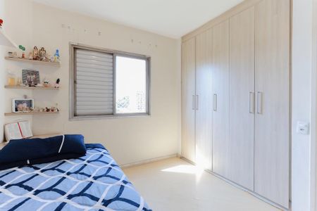 Apartamento à venda com 92m², 3 quartos e 1 vagaQuarto 1