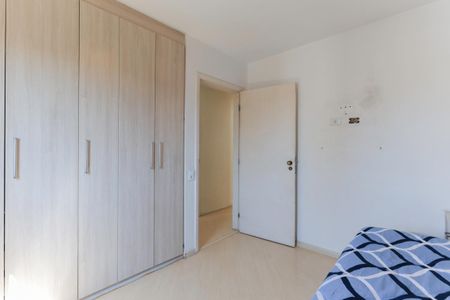 Apartamento à venda com 92m², 3 quartos e 1 vagaQuarto 1