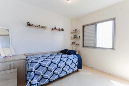 Apartamento à venda com 92m², 3 quartos e 1 vagaQuarto 1