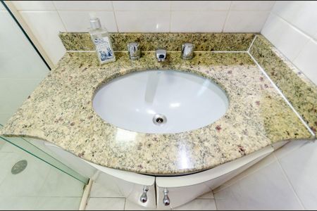 Apartamento para alugar com 57m², 2 quartos e 1 vaga Apartamento para alugar com 57m², 2 quartos e 1 vagaBanheiro