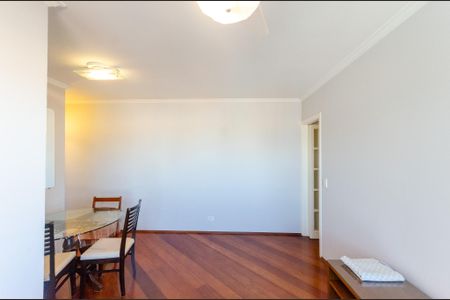 Apartamento para alugar com 57m², 2 quartos e 1 vaga Apartamento para alugar com 57m², 2 quartos e 1 vagaSala
