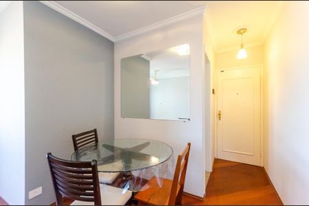 Apartamento para alugar com 57m², 2 quartos e 1 vaga Apartamento para alugar com 57m², 2 quartos e 1 vagaSala