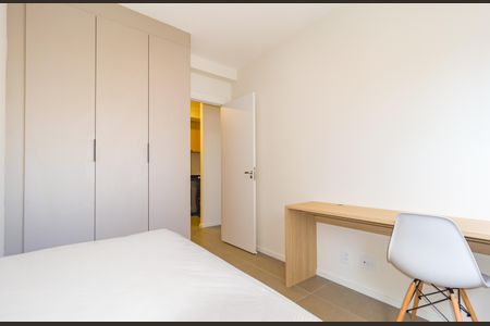 Apartamento para alugar com 40m², 2 quartos e sem vagaQuarto 1