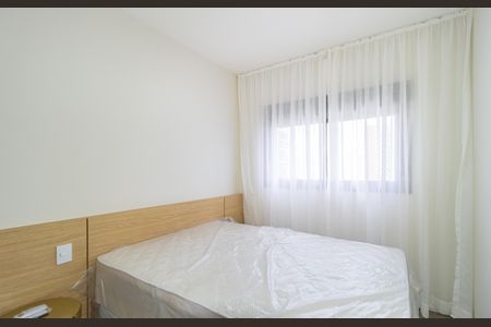 Apartamento para alugar com 40m², 2 quartos e sem vagaQuarto 2