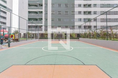 Apartamento à venda com 40m², 2 quartos e 1 vaga Apartamento à venda com 40m², 2 quartos e 1 vagaÁrea comum - Quadra