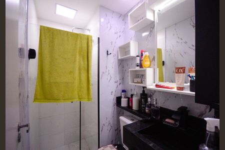 Apartamento à venda com 40m², 2 quartos e 1 vaga Apartamento à venda com 40m², 2 quartos e 1 vagaBanheiro