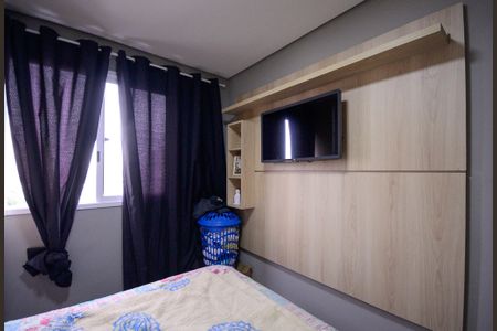 Apartamento à venda com 40m², 2 quartos e 1 vaga Apartamento à venda com 40m², 2 quartos e 1 vagaQuarto 2