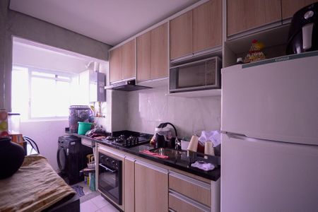 Apartamento à venda com 40m², 2 quartos e 1 vaga Apartamento à venda com 40m², 2 quartos e 1 vagaCozinha/Área de Serviço