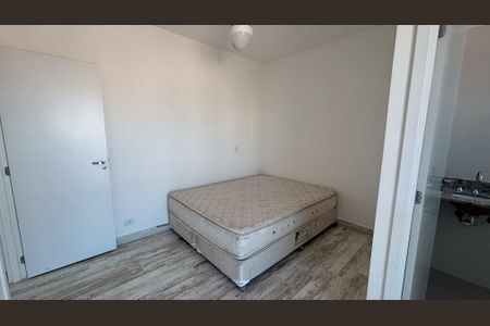 Apartamento para alugar com 72m², 2 quartos e 1 vaga Apartamento para alugar com 72m², 2 quartos e 1 vagaQuarto 2 - Suíte
