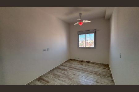 Apartamento para alugar com 72m², 2 quartos e 1 vaga Apartamento para alugar com 72m², 2 quartos e 1 vagaQuarto 1