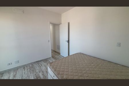Apartamento para alugar com 72m², 2 quartos e 1 vaga Apartamento para alugar com 72m², 2 quartos e 1 vagaQuarto 2 - Suíte