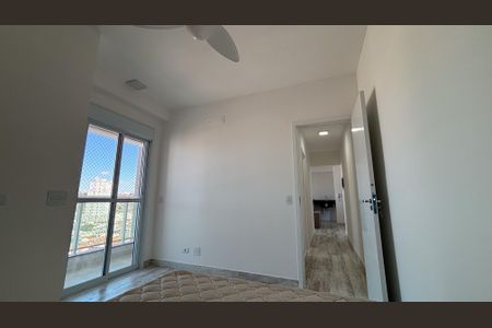 Apartamento para alugar com 72m², 2 quartos e 1 vaga Apartamento para alugar com 72m², 2 quartos e 1 vagaQuarto 2 - Suíte