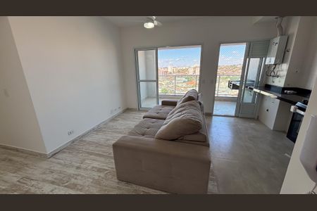 Apartamento para alugar com 72m², 2 quartos e 1 vaga Apartamento para alugar com 72m², 2 quartos e 1 vagaSala